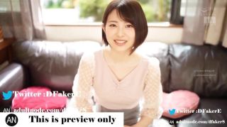 BestAndFree Minami Hamabe Fake Porn (Preview) Classroom