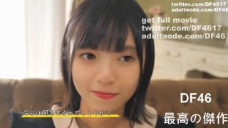 RandomChat Deepfakes Saito Asuka 齋藤飛鳥 5 First Time