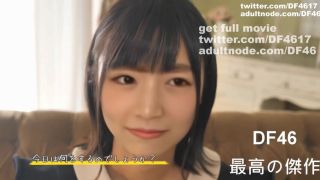 Shameless Deepfakes Kitano Hinako 北野日奈子 4 Cream Pie