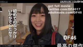 Hot Brunette Deepfakes Kitano Hinako 北野日奈子 5 Porno