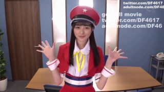 Liveshow Deepfakes Endo Sakura 遠藤さくら 8 Uncut