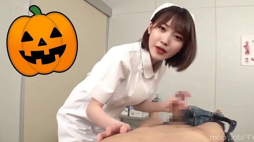 PlayVid Nurse IU Deepfake (Halloween POV Kpop Sex) 이지은 Step Brother