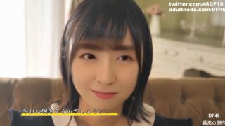 Gritona Deepfakes Kanemura Miku 金村美玖 Hinatazaka46 1 Footjob
