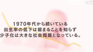 Oldyoung Deepfakes Ozono Momoko 大園桃子 13-1 Dlouha Videa