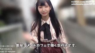 Students Deepfakes Tsutsui Ayame 筒井あやめ 13 Sensual