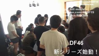 Fudendo Deepfakes Kaki Haruka 賀喜遥香 15 Culote