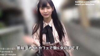 Jav-Stream Deepfakes Ozono Momoko 大園桃子 14 Analfucking