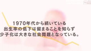 Fantasti Deepfakes Endo Sakura 遠藤さくら 16-1 JockerTube