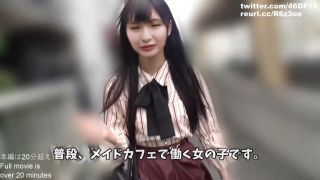 Petite Porn Deepfakes Inoue Sayuri 井上小百合 17 Van