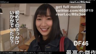 Olderwoman Deepfakes Yoshioka Riho 吉岡里帆 8 Firefox