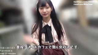 Tinder Deepfakes Takeda Rena 武田玲奈 8 Gonzo