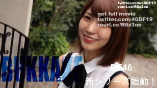 Kiss Deepfakes Kaki Haruka 賀喜遥香 20 Oixxx