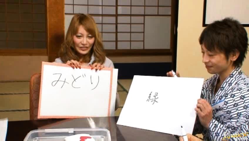 Punishment  Awesome Kirara Asuka Lovely Japanese babe Gaygroup - 2