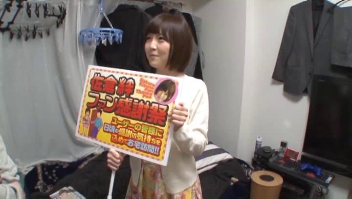 Publico  Awesome Kizuna Sakura enjoys sucking a large cock LetItBit - 1