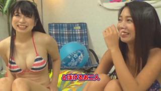Swallowing Awesome Threesome with Mei Matsumoto and Yuuai...