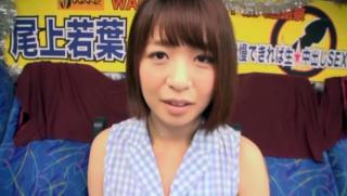 Teen Awesome Cute Asian beauty Wakaba Onoue loves eating...