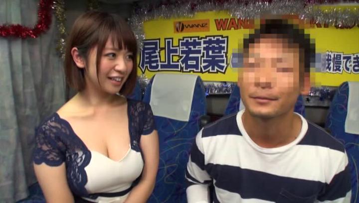 Awesome Sassy legal age Wakaba Onoue enjoys getting slammed - 1