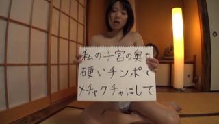 Virtual Awesome Kaho Shibuya loves getting freaky while she is alone Kink