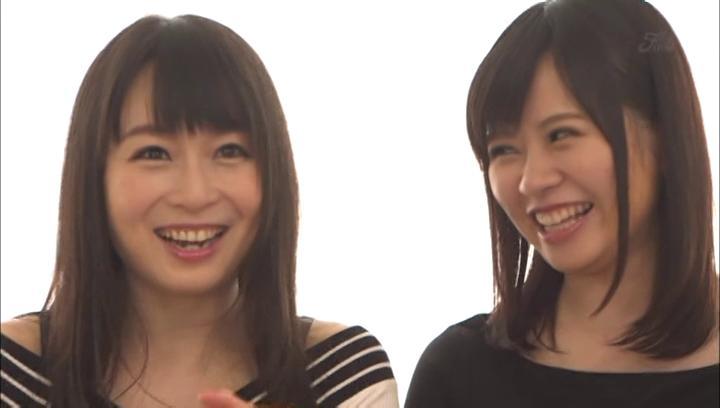 Awesome Cute Hatsuki Nozomi and Aizawa Yurina in a hot threesome - 1