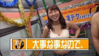 Slut Porn Awesome Aisaka Haruna likes to suck a hard dick Jock
