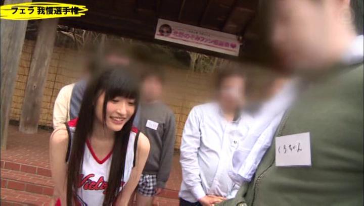Latex Awesome Japanese cheerleader likes deep blowjobs Verification