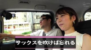 Gay Public Awesome Car sex with Fujie Shiho after a nice teaser Camwhore