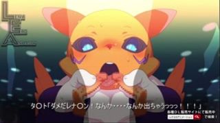 Teenage Sex renamon and kyubimon hentai animation Grande