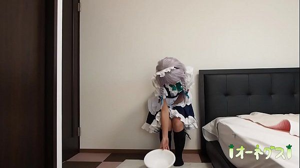 コスプレ聖水祭vol.2 隣の部屋が撮影中でトイレに行けず…case2 touhou sakuya - 1