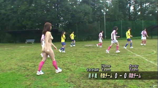 Subtitled ENF CMNF Japanese nudist soccer penalty game HD - 1