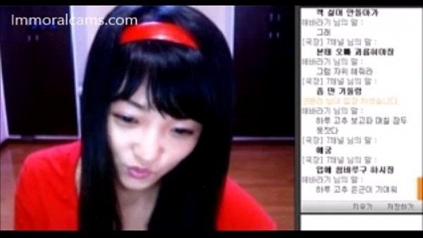 Korean Webcam Girl - 2
