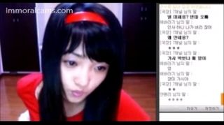 Desperate Korean Webcam Girl Strap On