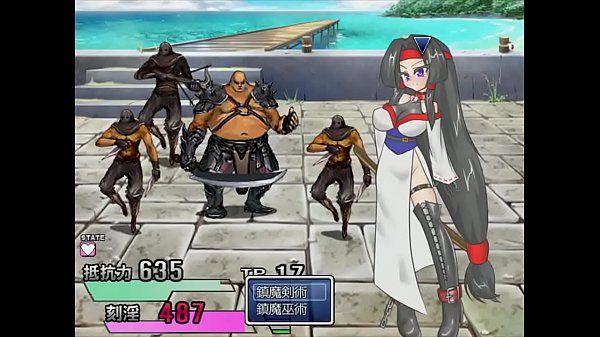 Shinobi Fight hentai game - 1