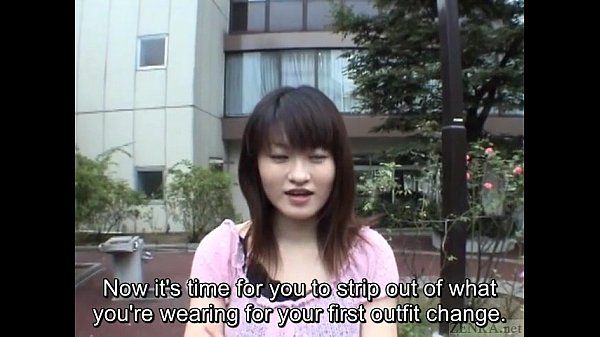 Subtitled extreme Japanese public nudity striptease in Tokyo - 2