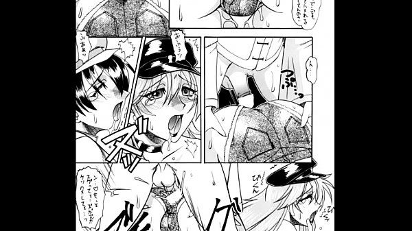 Non Dema-R - One Piece & Gundam Seed & Disgaea & Ikkitousen Extreme Erotic Manga Slidesh - 2