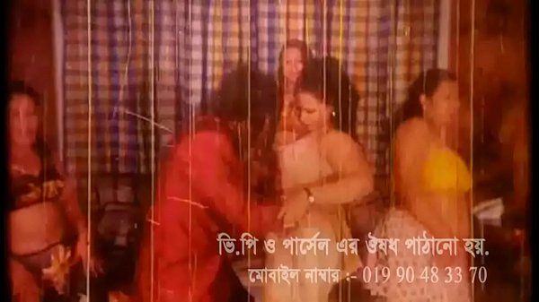 Close Up bangla masala song with চুদাচুদি Hidden - 1
