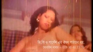 Amazon bangla masala song with চুদাচুদি Hardon