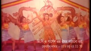 Close Up bangla masala song with চুদাচুদি Hidden