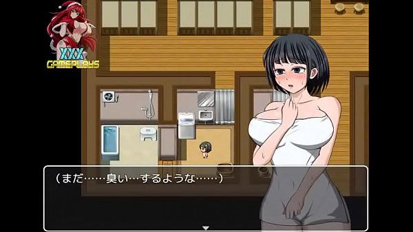Kotoko-chan is a little strange | Gameplay - 1