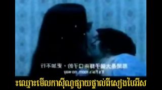 Throat Fuck Khmer Sex New 074 Amature Sex Tapes
