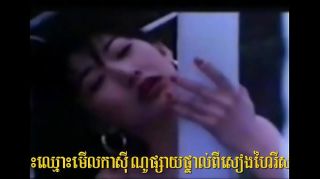 Ass Fucked Khmer Sex New 077 Gaybukkake