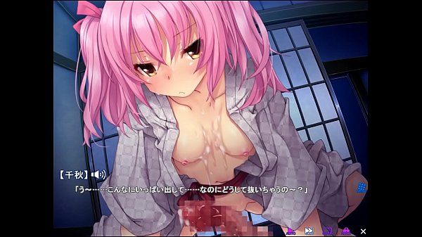 Gapes Gaping Asshole Rikujobu Gameplay all H scene of Chiaki with xray (HD) - hentaigame.tokyo Moms