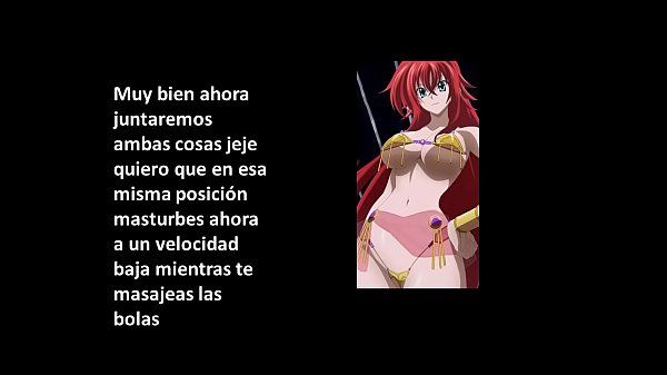 JOI en español con Rías Gremory hentai - 1