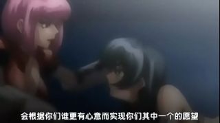Vivid japan anime Straight Porn