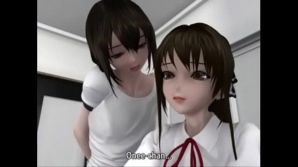 Hentai : baise avec ça soeur écolières 3/3 - 1