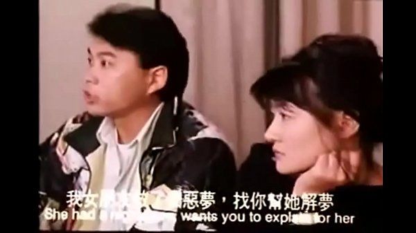 香港电影《艳绛勾魂》在线播放-BD高清 - 2