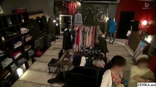 Cams Japanese risky sex hold the moan clothing shop...