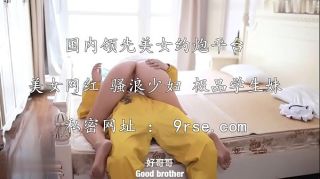 OopsMovs Gái china gạ chịch anh shipper Amateur