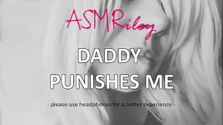 Christy Mack EroticAudio - ASMR Daddy Teaches Me a Lesson, DDLG, AgePlay, Daddy Issues Amatoriale