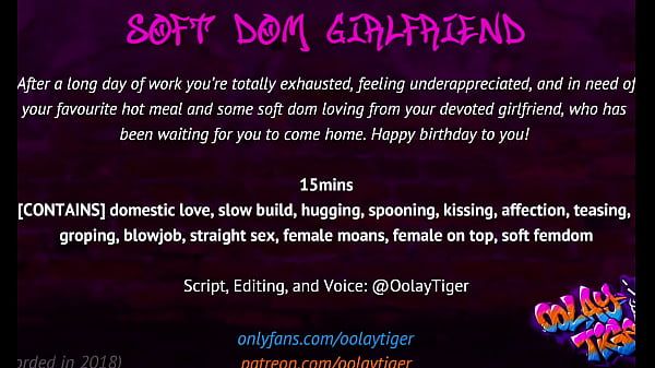 Soft Dom Girlfriend | Erotic Audio Play by Oolay-Tiger - 2