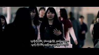Parship Call Boy - korean movie (Myanmar Subtitie) iTeenVideo